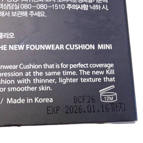 Clio Kill Cover the New Founwear Cushion Mini 3-BY Linen Lot of 2 SPF 50 EX 1/26 - Picture 7 of 7